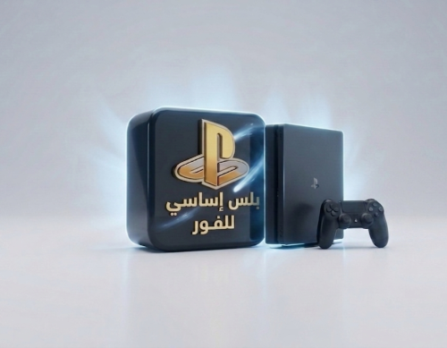 بلس سوني شهر اساسي لسوني 4