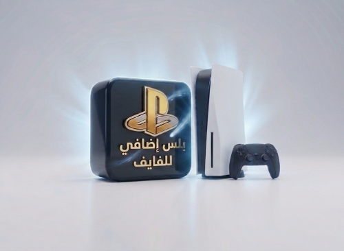 بلس سوني شهر اضافي لسوني 5
