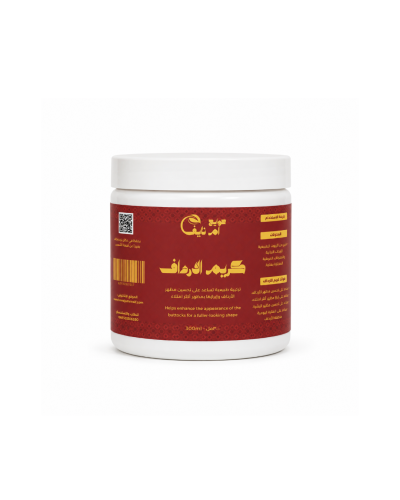 كريم الاراداف