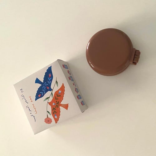 توزيعات فرش شعر