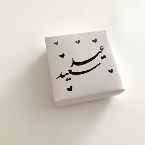 توزيعات فرش شعر