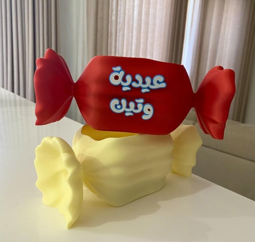 حامل حلويات