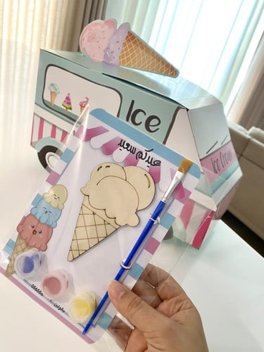 بوكس توزيعات خشبيه