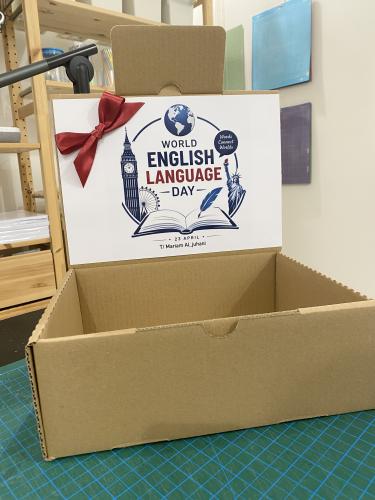 Box of the International Day of the Arabic Languag...
