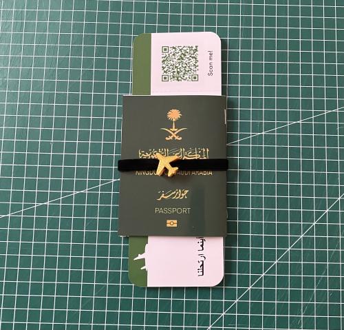 توزيعات اليوم الوطني