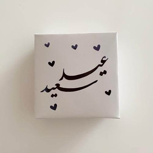 توزيعات فرش شعر