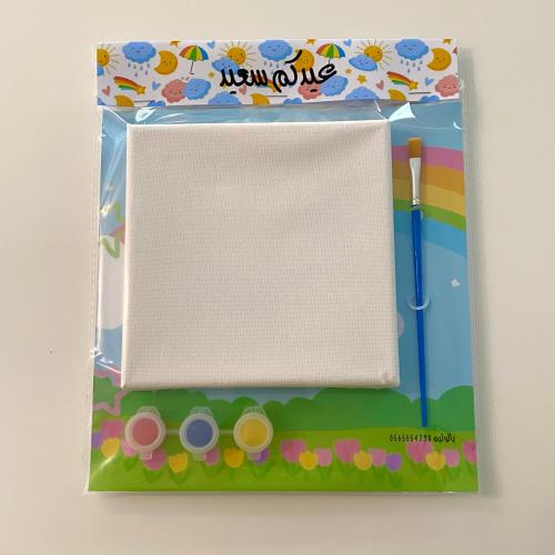 توزيعات لوحة رسم