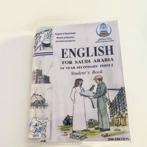 توزيعات اللغة الإنجليزية