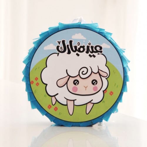 بنياتا عيد الاضحى