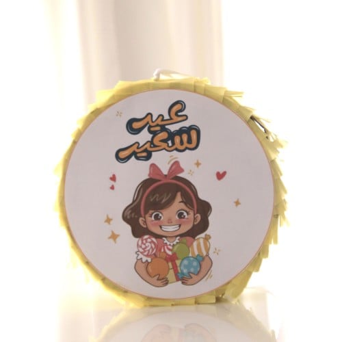 بنياتا وجهين