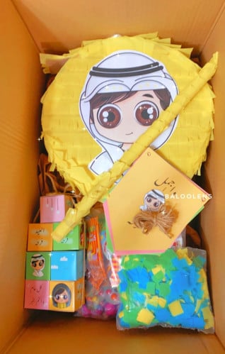 بوكس العيد فرحه