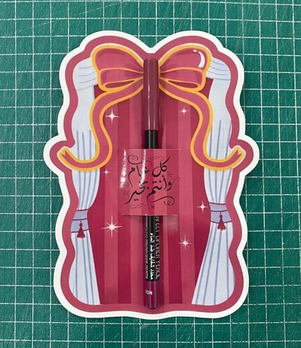 توزيعات محدد