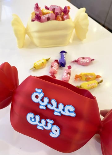 حامل حلويات