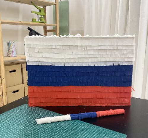 بنياتا علم روسيا