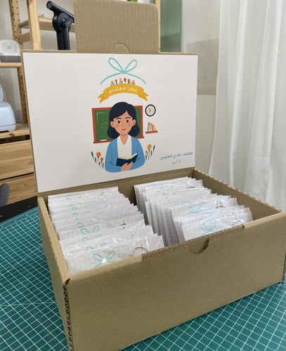 بوكس توزيعات