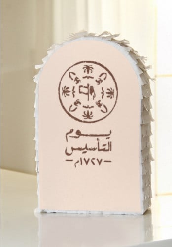 بنياتا يوم التأسيس