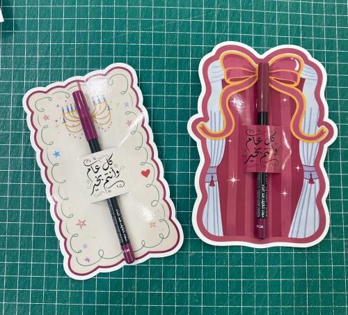 توزيعات محدد