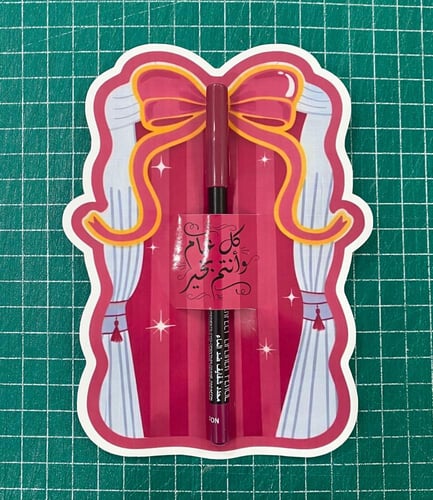 توزيعات محدد