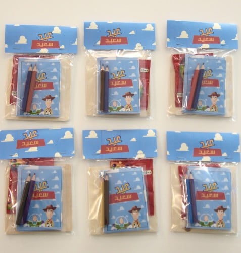 توزيعات عيد بازل مع تلوينه