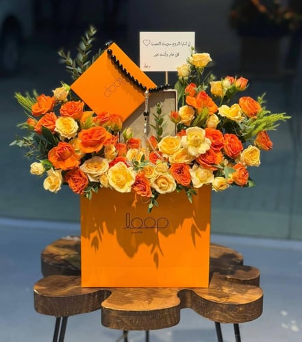 سبحة الأناقة -سبحة فاخرة مع ورد طبيعي