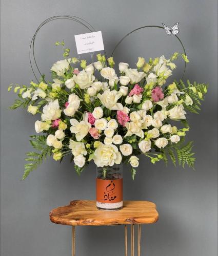 فازة الصفاء ، فازة هدايا شخصية