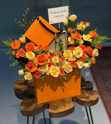 سبحة الأناقة -سبحة فاخرة مع ورد طبيعي