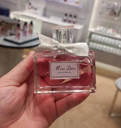 عطر ميس ديور النسائي الفاخر Miss Dior عطر 50 مل
