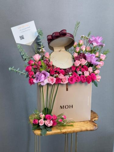 سلسال فضة مطلي ذهب مع ورد