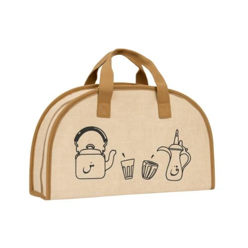 حقيبة مقوسة لترامس الشاي والقهوة