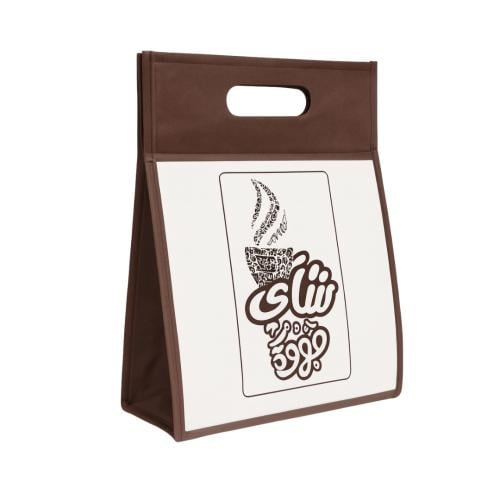 حافظة بيد مدمج لترامس الشاي والقهوة