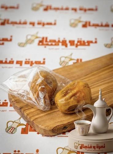 تمر سكري ( مغلف )