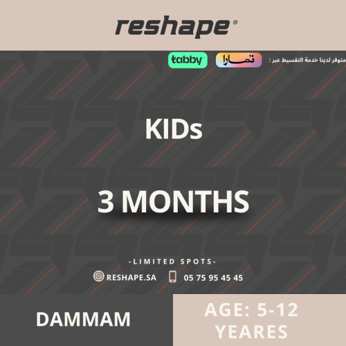 KIDs- 3 months