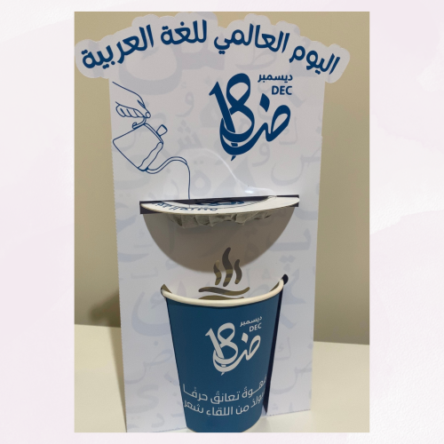 توزيعات القهوه
