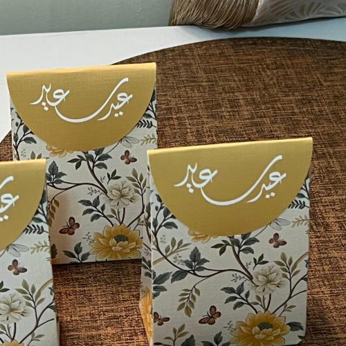 توزيعات مناكير صغيرة