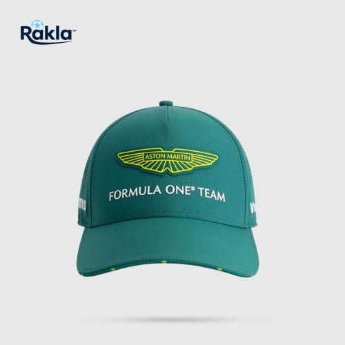 كاب استون مارتن اخضر