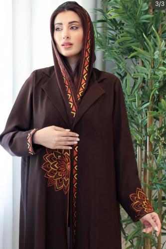 Andalus