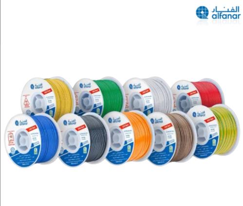 سلك الفنار 500 قدم 4 مل رقم AWG12