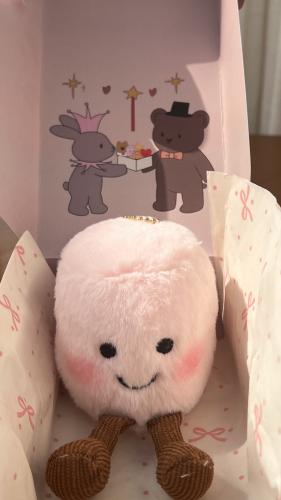 ميدالية مارشملو