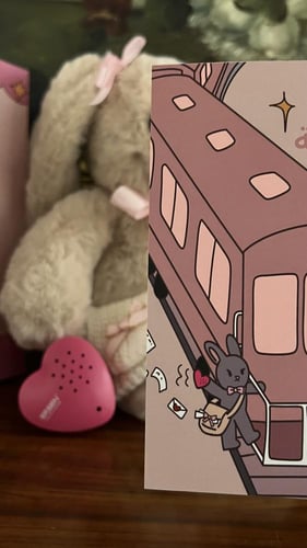 بكج أنيسه الكامل.. هدية تحكي من القلب