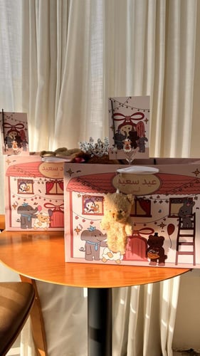 براوني العيد