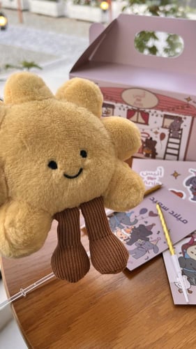 تعليقة الشمس