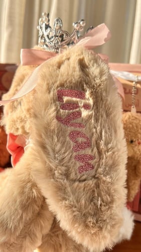 أنيسة العيد