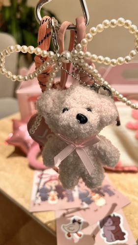 تعليقة الدب مع كتابة اسم(بدون شنطة)