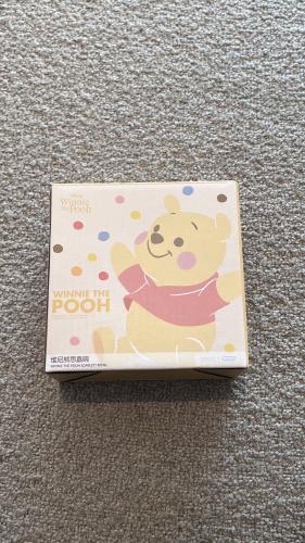 صحن Winnie