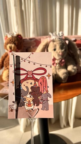 أنيسة العيد