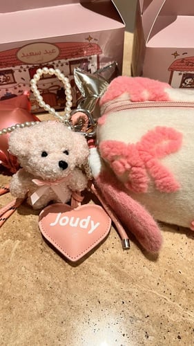 تعليقة الدب مع كتابة اسم(بدون شنطة)