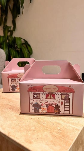 شنطة قلوب باللون الوردي الغامق (بدون تعليقة)