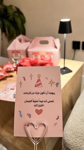 شنطة قلوب باللون الوردي الغامق (بدون تعليقة)