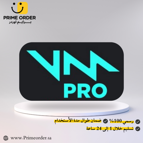 Voicemod PRO - تفعيل مباشرة لتعديل الأصوات على الإ...