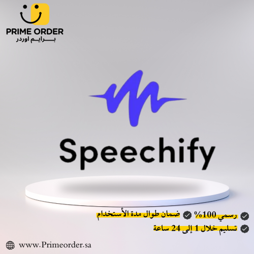 اشتراك Speechify Premium لمدة سنة (12 شهر) - تحويل...